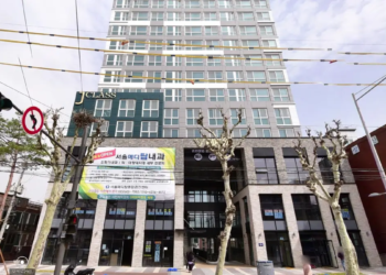 2023년 3차 서울시 청년매입임대주택