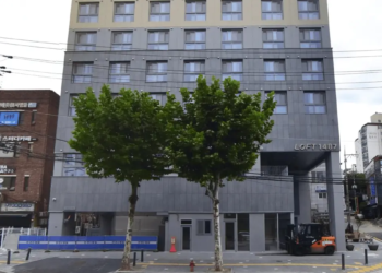 예술인 지원 주택 그루하우스