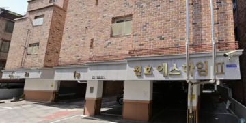 서울시 신혼 신생아 매입임대주택Ⅰ 천호에스하임2