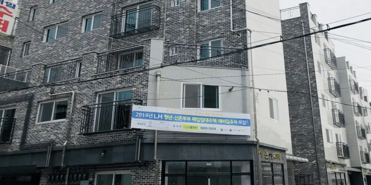 수도권 전세형 매입임대주택
