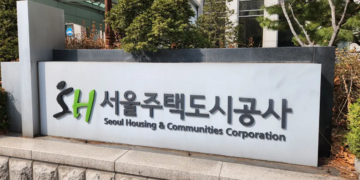 SH 서울주택도시공사