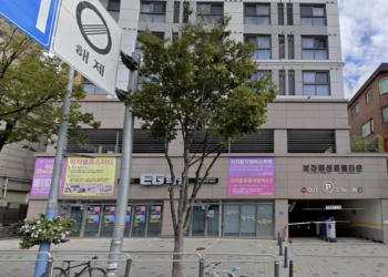 서울시 청년 매입임대주택 보라매센트럴타운