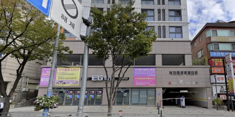 서울시 청년 매입임대주택 보라매센트럴타운