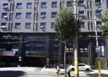 서울시 청년 매입임대주택 자인엠타워