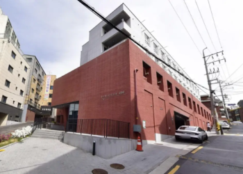 특화형 매입임대주택 그루하우스